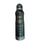 اسپری بدن مردانه آنیکا مدل BVLGARI AQVA حجم 200 میلی لیتر