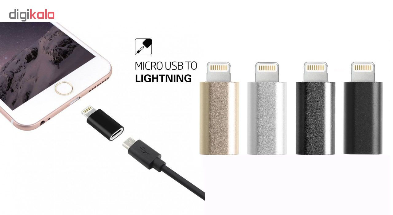 مبدل Micro USB به لایتنینگ مدل SMART