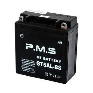 باتری موتور سیکلت پی ام اس مدل 12V5 مناسب برای وگو و باکسر 