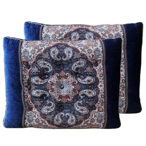 پشتی ترمه مدل شاه نشین طرح خانسالار کد 80083 بسته دو عددی