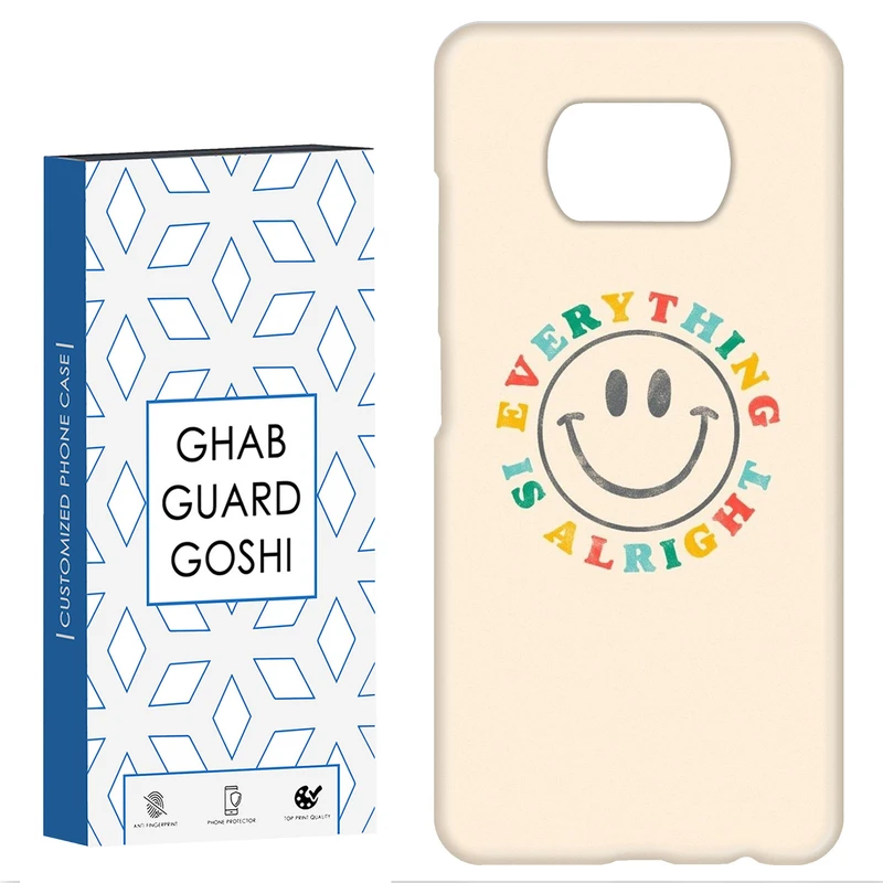 کاور قاب گارد گوشی طرح خوشحال کد Dimo-247 مناسب برای گوشی موبایل شیائومی POCO X3 / X3 PRO / X3 NFC