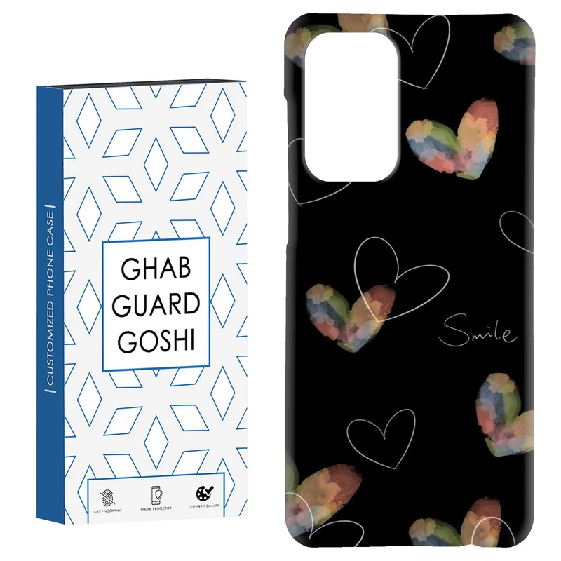 کاور قاب گارد گوشی طرح قلب کد Dimo-262 مناسب برای گوشی موبایل سامسونگ Galaxy A33 / A33 5G
