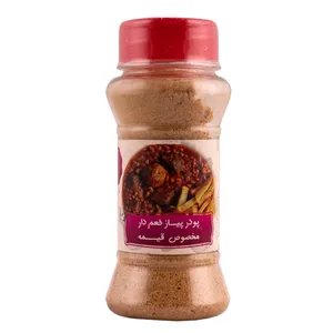 پودر پیاز طعم دار مخصوص قیمه قمشه - 80 گرم