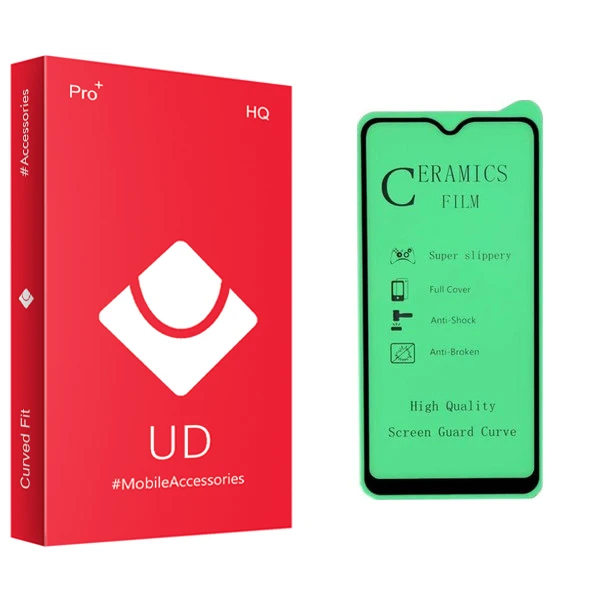 محافظ صفحه نمایش سرامیکی یو دی مدل +PRO مناسب برای گوشی موبایل سامسونگ Galaxy M20