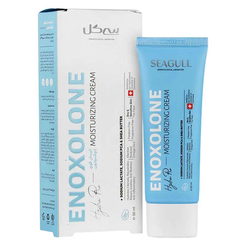 کرم آبرسان سی گل مدل انوکسولون حجم 50 میلی لیتر کرم آبرسان سی گل مدل انوکسولون حجم 50 میلی لیتر