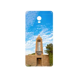 MAHOOT Abu Ali Sina tomb Cover Sticker for Lenovo Vibe P1