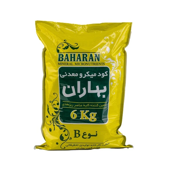 کود میکرو معدنی بهاران نوع B وزن 6 کیلوگرم 