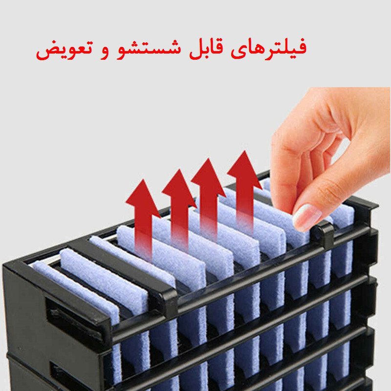 کولر سفری مدل Arctic Air Ultra