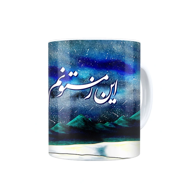 ماگ ترمه طراحان ایده مدل این زمستون کد trm156