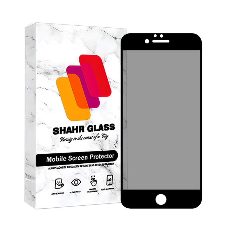 محافظ صفحه نمایش حریم شخصی شهر گلس مدل FSLPRVCSHN مناسب برای گوشی موبایل اپل iPhone 6s / 6