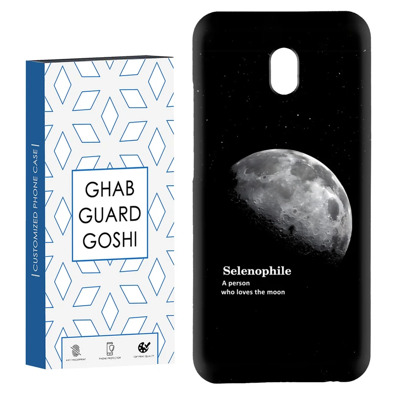 کاور قاب گارد گوشی طرح ماه کد Dimo-063 مناسب برای گوشی موبایل شیائومی Redmi 8a