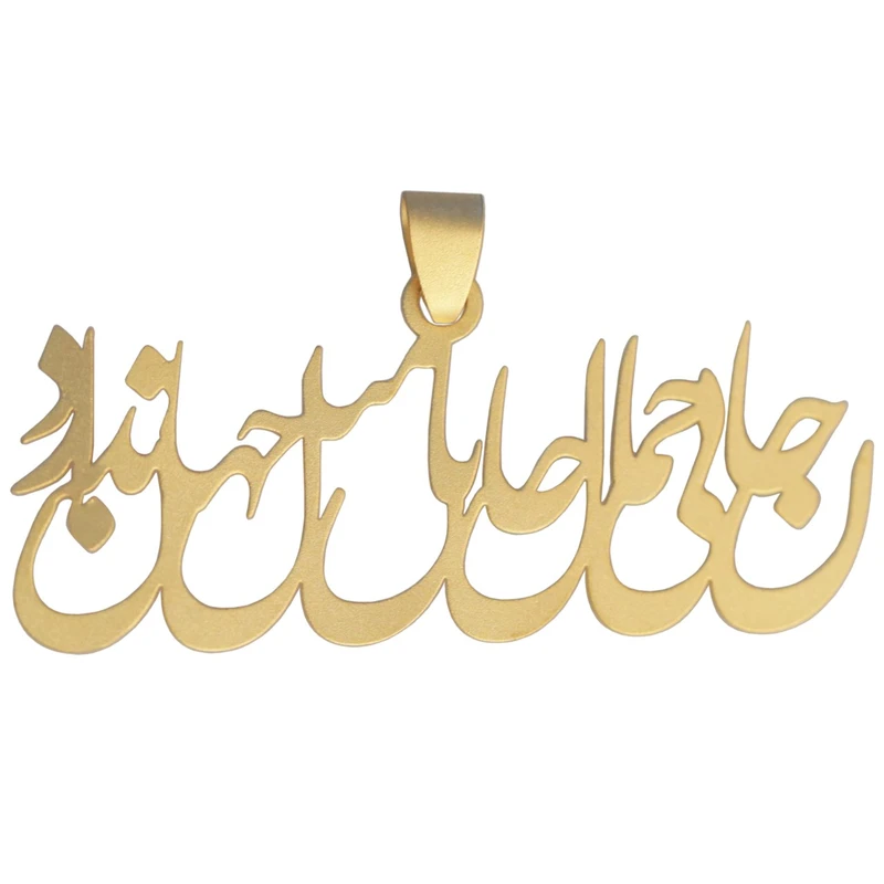 آویز گردنبند 18 عیار آریاگلد مدل R119