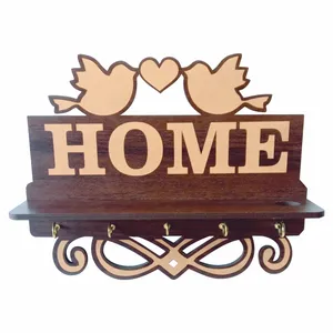جا کلیدی طرح home