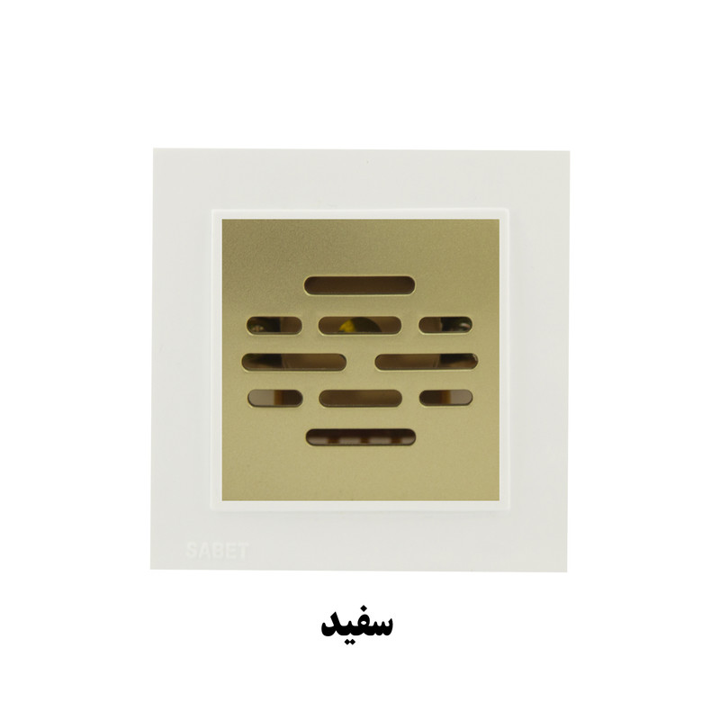 کلید زنگ ثابت الکتریک مدل پارمیس کد B