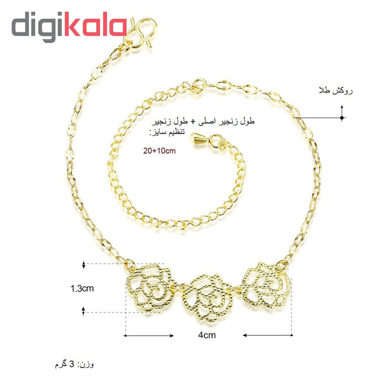 پابند مدل مادلین کد A046 پابند مدل مادلین کد A046