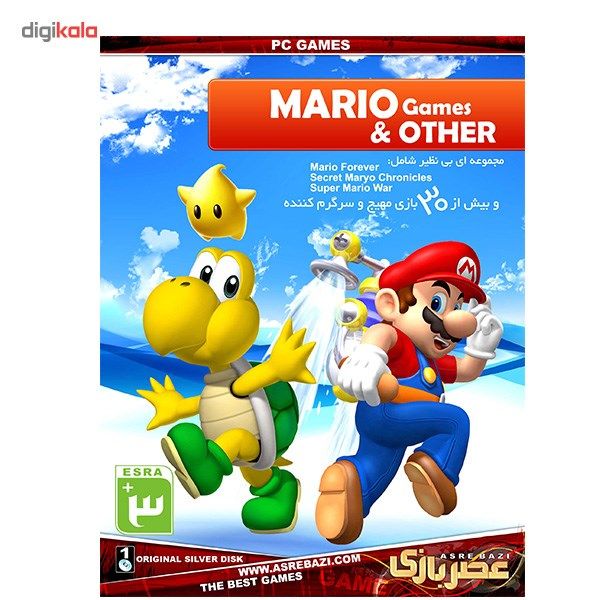 مجموعه بازی هایکامپیوتری Mario And Other Games