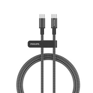 کابل USB-C فیلیپس مدل DLC5030C طول 1 متر
