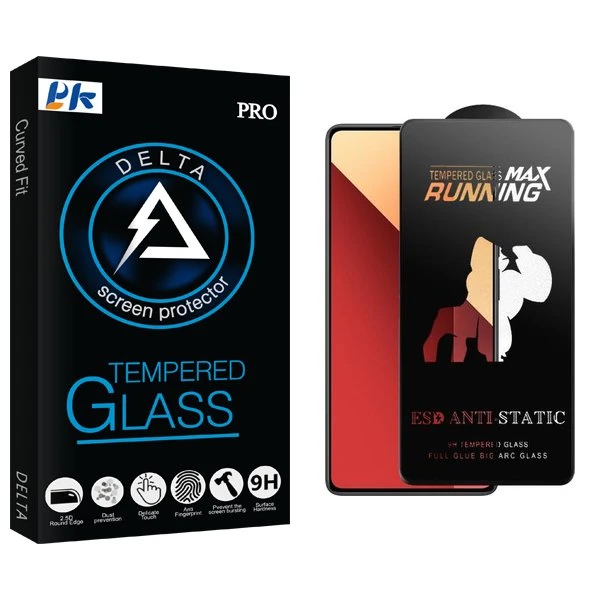 محافظ صفحه نمایش پی کی مدل Delta2 Running Max مناسب برای گوشی موبایل شیائومی  Poco F5