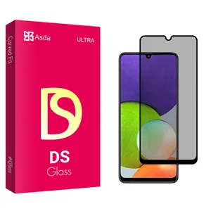 Asda DS2 Privacy Screen Protector For Samsung Galaxy A22 4G