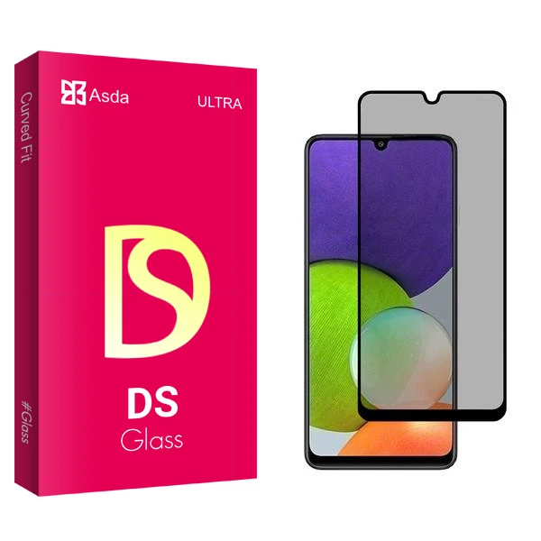 محافظ صفحه نمایش حریم شخصی آسدا مدل DS2 مناسب برای گوشی موبایل سامسونگ Galaxy A22 4G