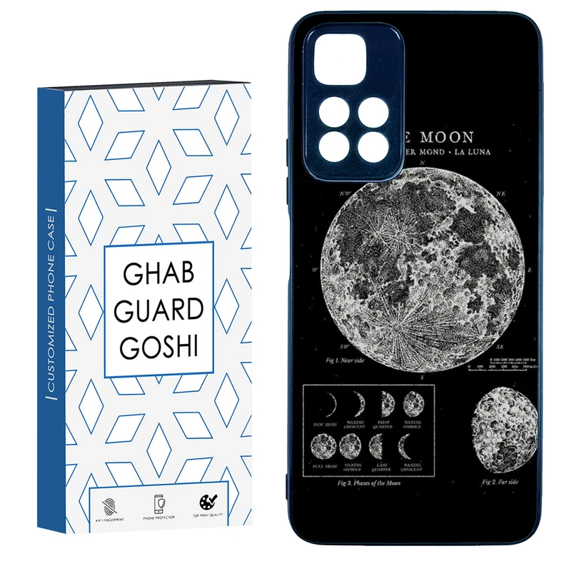 کاور قاب گارد گوشی طرح ماه کد TPU-068 مناسب برای گوشی موبایل شیائومی Redmi Note 11 Pro Plus 5G