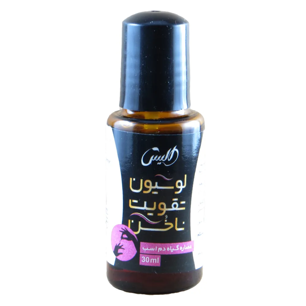لوسیون تقویت کننده ناخن الیس مدل Nail Strengthener حجم 30 میلی لیتر