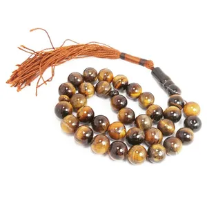 تسبیح چشم ببر مدل001 رنگ طلایی