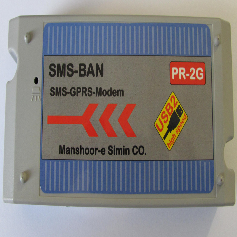 مودم جی اس ام منشور سیمین مدل MS-01