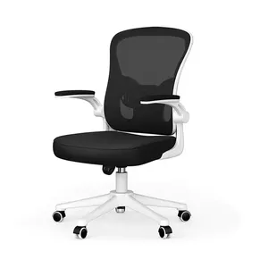 صندلی اداری اچ بادا مدل J3