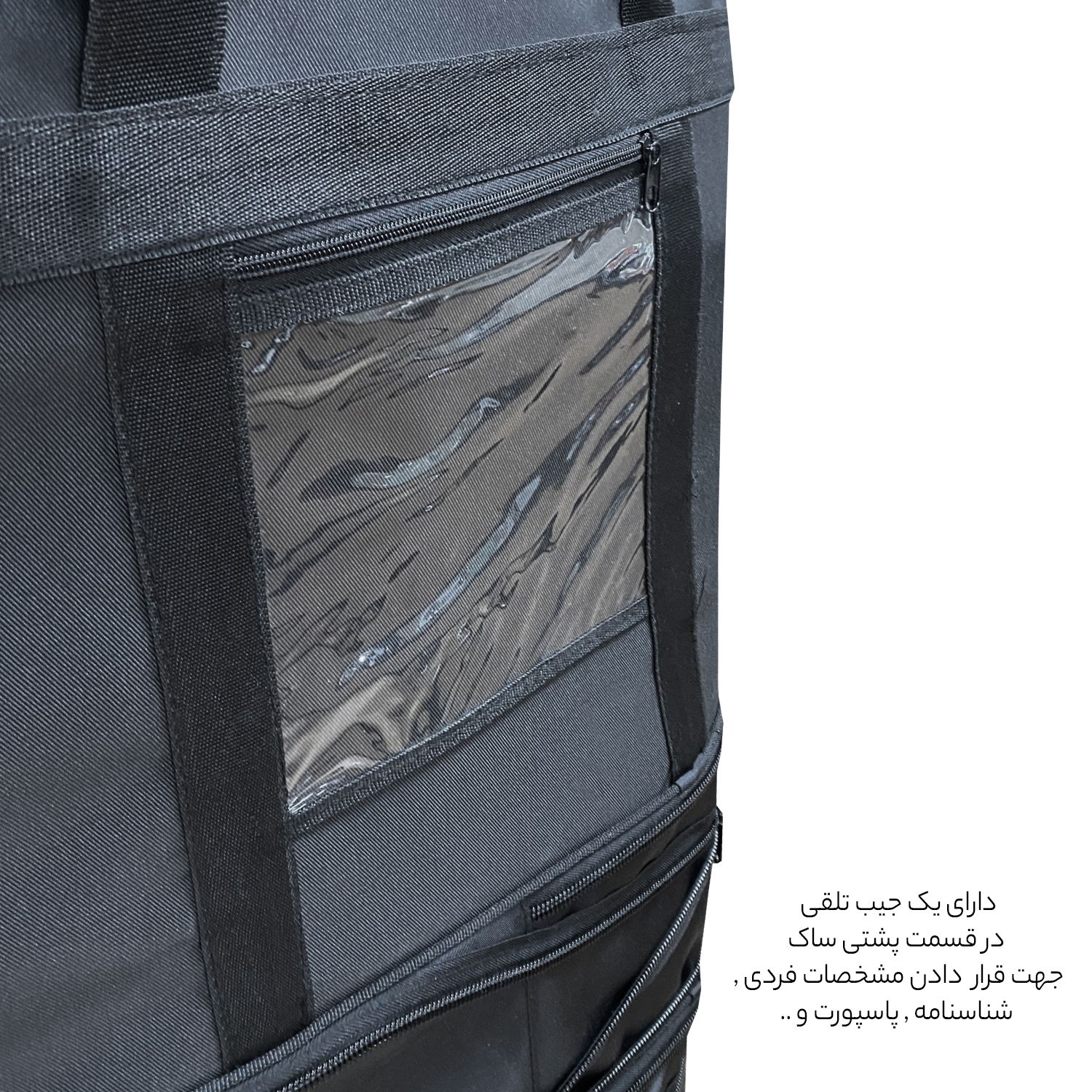 ساک سفری گوگانا مدل چرخ دار gog2010 -  - 13