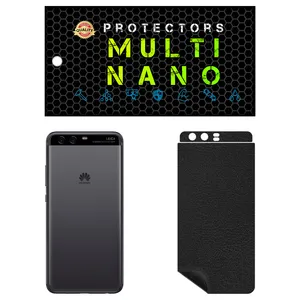 MULTI NANO X-F1L Back Skin For Huawei P10
