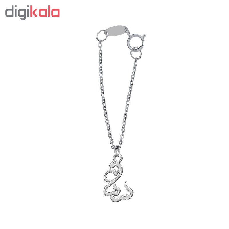 آویز ساعت نقره زنانه ترمه 1 طرح سمانه کد L197 آویز ساعت نقره زنانه ترمه 1 طرح سمانه کد L197