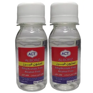 لاک پاک کن البرز مدل ni-112 حجم 50 میلی لیتر بسته 2 عددی