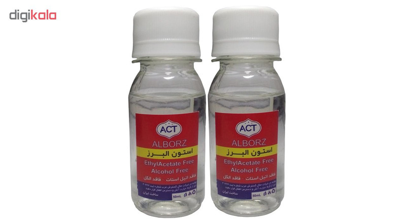 لاک پاک کن البرز مدل ni-112 حجم 50 میلی لیتر بسته 2 عددی