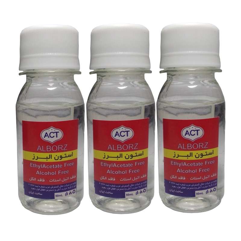 لاک پاک کن البرز مدل ni-113 حجم 50 میلی لیتر بسته 3 عددی