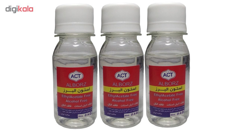 لاک پاک کن البرز مدل ni-113 حجم 50 میلی لیتر بسته 3 عددی