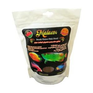 غذا رنگ ماهی مالاوی مدل گرانولی کد 3000 وزن 300 گرم