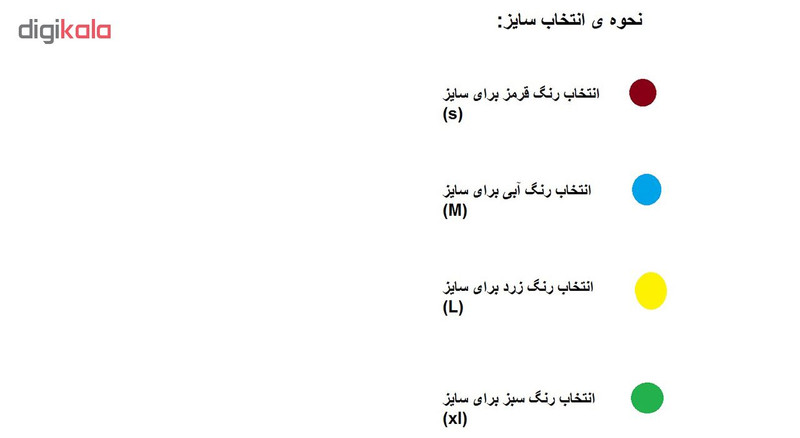 پایه نگه دارنده گوشی موبایل مدل WRB مناسب برای موتور و دوچرخه