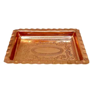 زیر سیگاری مسی کد2