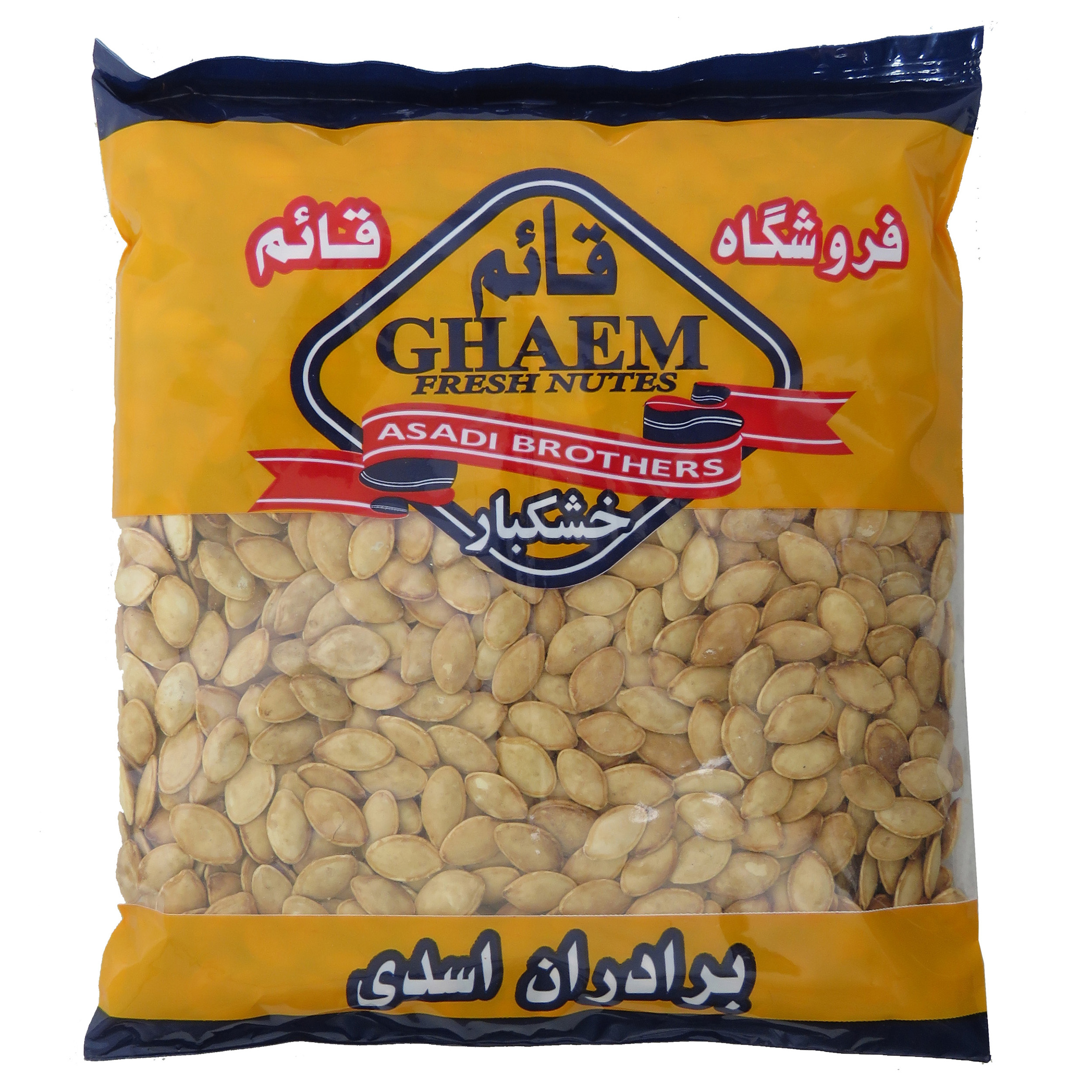 تخمه کدو  قائم مقدار 2000 گرم