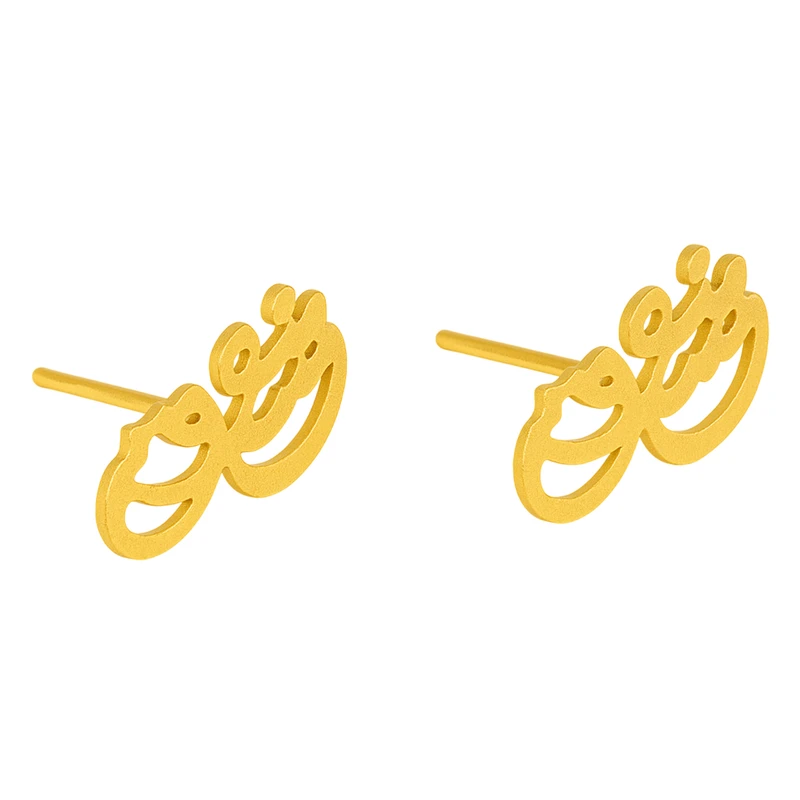 گوشواره میخی طلا 18 عیار زنانه نیکان گلد مدل بی نهایت 8998