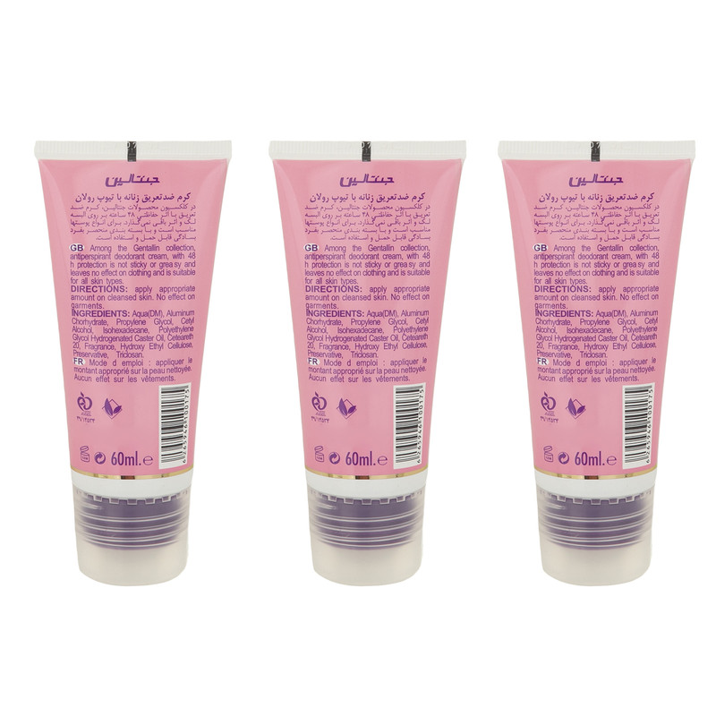 کرم ضد تعریق جنتالین مدل 212 حجم 60 میلی لیتر بسته 3 عددی