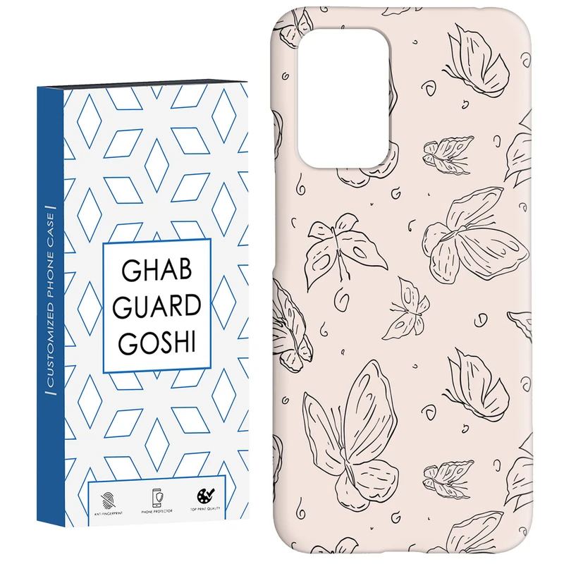 کاور قاب گارد گوشی طرح پروانه کد Dimo-238 مناسب برای گوشی موبایل شیائومی  Redmi 10 