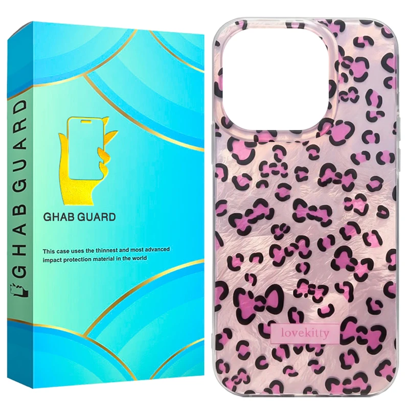 کاور قاب گارد مدل PYPG مناسب برای گوشی موبایل اپل iPhone 13 Pro