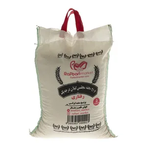 برنج رفتاری مقدار 5 کیلوگرم