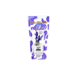 نمک حمام یوکو مدل LAVENDER مقدار 60 گرم