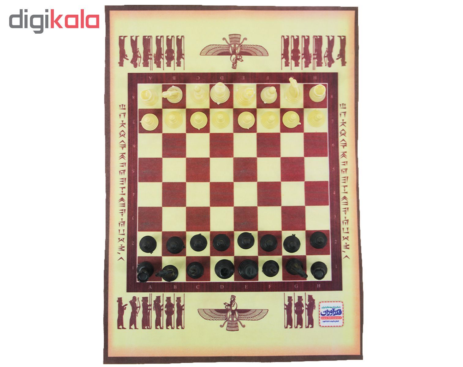 شطرنج فکرآوران مدل پارچه ای