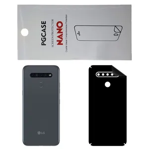 STAR RG Back Skin For LG K41S