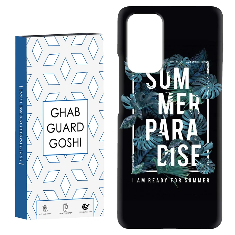 کاور قاب گارد گوشی طرح گل کد Dimo-704 مناسب برای گوشی موبایل شیائومی Redmi Note 9 4G / Redmi 9T