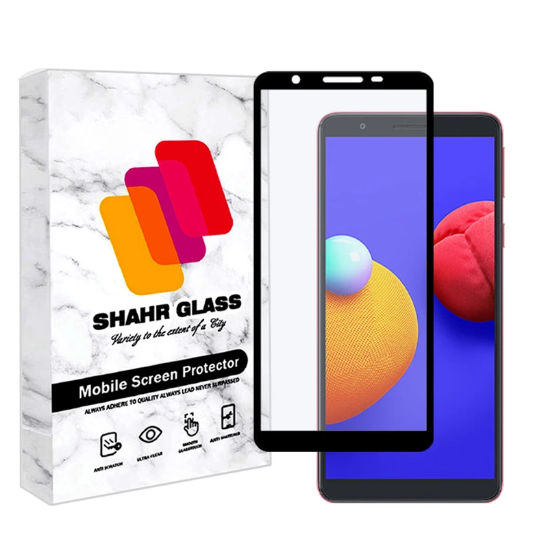 محافظ صفحه نمایش سرامیکی مات شهر گلس مدل MCERAMSH مناسب برای گوشی موبایل سامسونگ Galaxy A01 Core